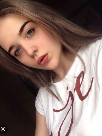 Кира